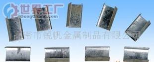 山東省高密市打包扣 金屬制品包裝的物流利器與行業(yè)優(yōu)勢